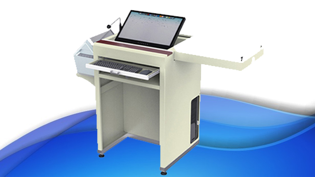 Electronic Podium