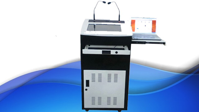 Smart Podium